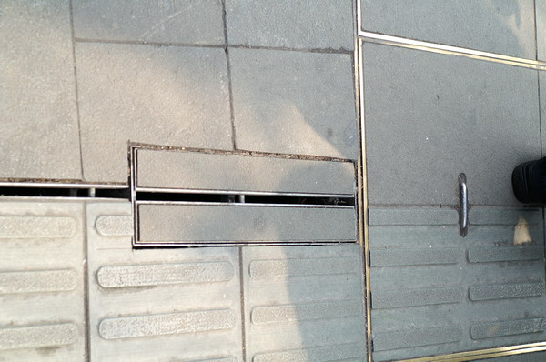 Gap 2